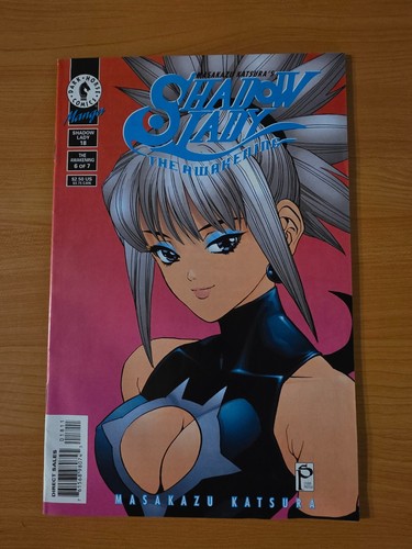 Masakazu katsura shadow lady - masakazu,