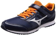 Scarpe da allenamento vigili