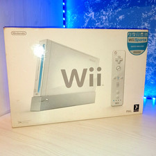 CONSOLE BOXATA NINTENDO WII