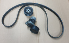 KIT CINGHIA ACCESSORI CIOTTOLI