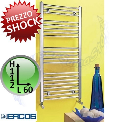 Scaldasalviette termoarredo