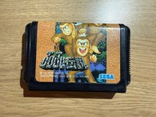 Mega Drive JUJU LEGEND solo