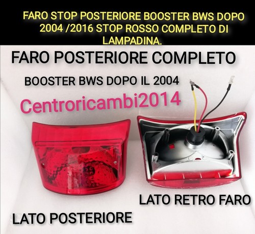 Faro stop posteriore booster - stop,