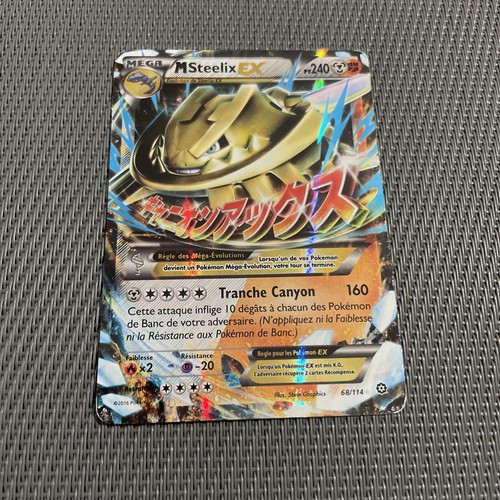 Carte pokémon steelix ex - pokémon,