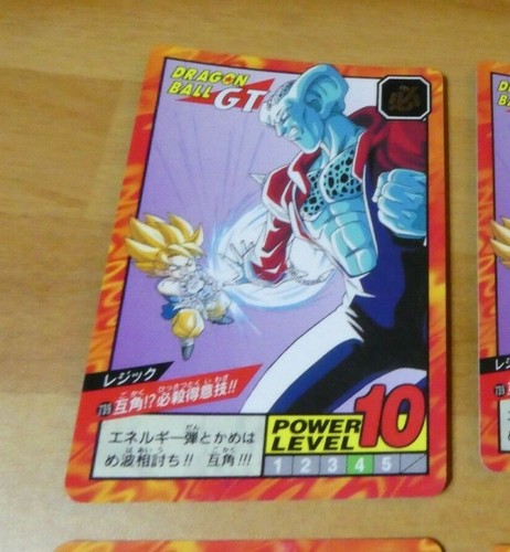 Dragon ball dbz - dbz, super