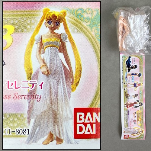 Vintage bandai sailor - vintage,
