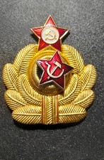 Fregio per cappello militare