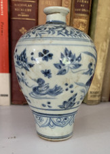 Vaso cinese miniatura - in,
