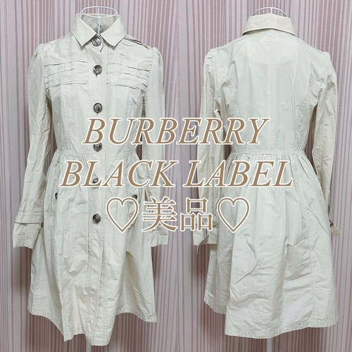 Burberry black label - label, spring