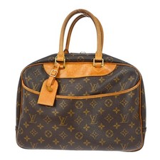 ACQUISTA BORSA DA LAVORO LOUIS