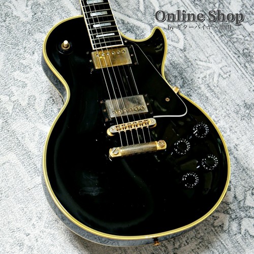 Gibson 1998 - 1998, paul