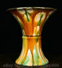 Vaso bottiglia Hua Gou fiore