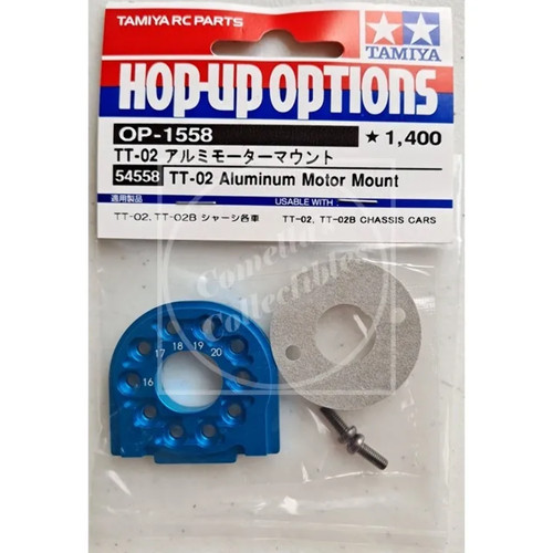 Supporto motore alluminio