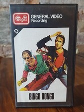 VHS BINGO BONGO (General Video