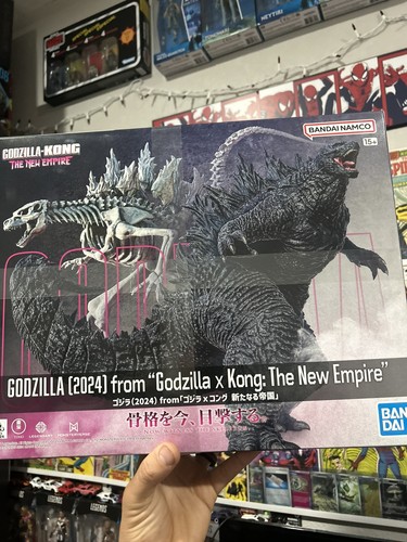 Nuovo godzilla kong - godzilla,