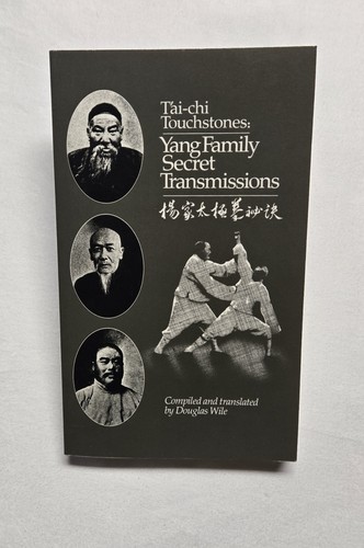 Tai chi touchstones yang - tai,