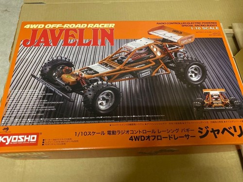 Kyosho javelin 30618c - javelin,