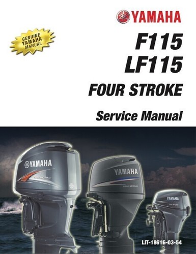 2012 2018 yamaha f115 - f115, lf115