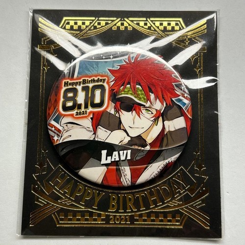 Distintivo lattina compleanno