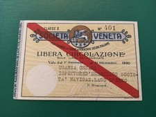 Tessera Ferroviaria Società Veneta Ferrovie Secondarie 1 Classe 1930 Tram 