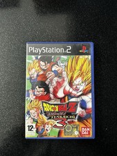 Dragon Ball Z: Budokai