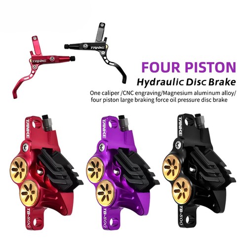 Mtb piston hydraulic - 4, disc