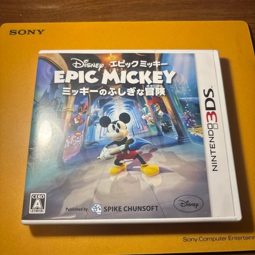 Epic mickey mystery - epic,