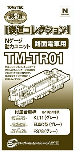 Tomytec tr01 scala tram - n,