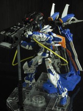 Positron Blaster Canon modello