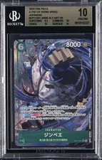 BGS 10 JINBE ALT. ART OP11-031 ONE PIECE JAPANESE A FIST OF DIVINE SPEED 2025