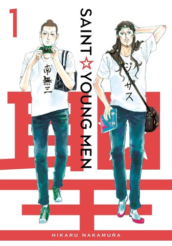 Saint young men omnibus volumi - saint,