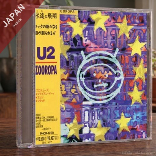 Zooropa cd japan - japan, import