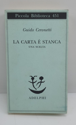 Carta stanca guido - è,