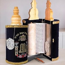 Libro medio ebraico sefer - libro,