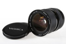 Yashica 80mm 4 9 - yashica, dsb