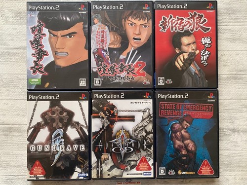 Sony ps2 kenka - sony,