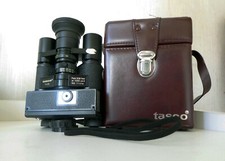 TASCO BINOCOLO 7X20  FOTOCAMERA usato nel film di 007