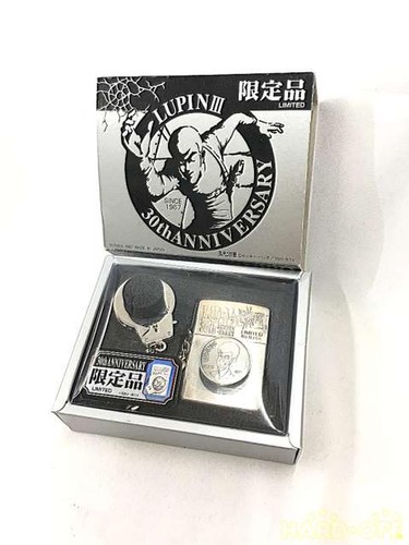 Accendino yutaka zippo - yutaka,