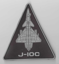 Patch spalla ufficiale