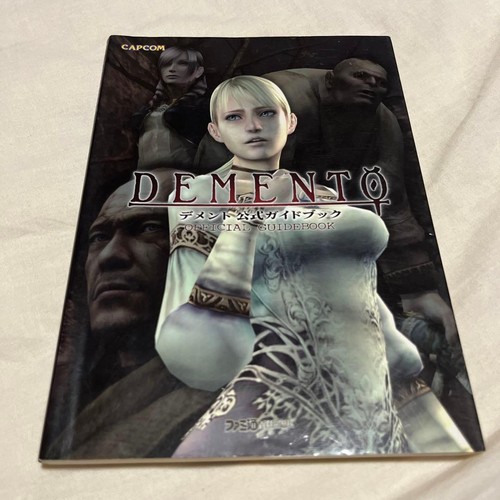 Haunting ground demento guida - haunting,
