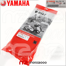 CINGHIA VARIATORE ORIGINALE