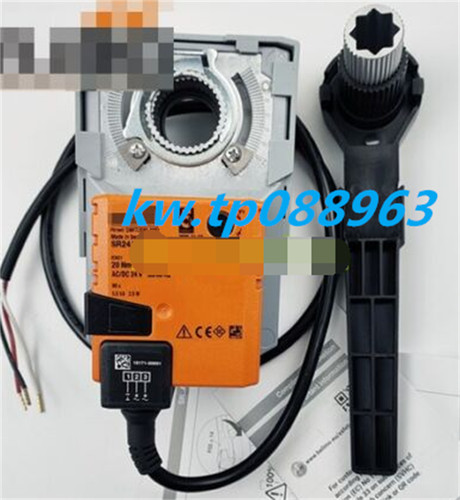 Per sr24a attuatore - per, sr24a-5