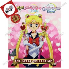 Sailor Moon DVD Complete