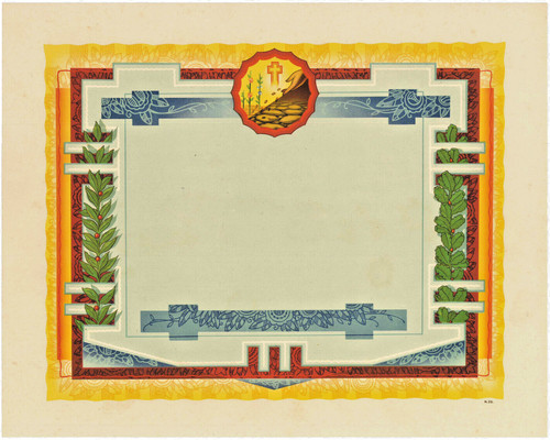 Diploma cartoncino decorato - in,