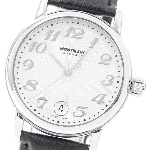 Orologio uomo automatico - orologio,