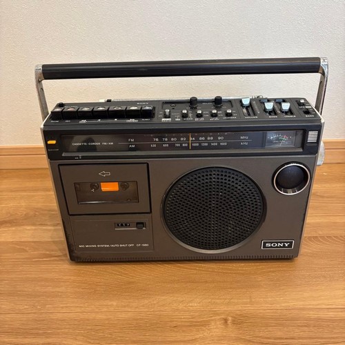 Sony 1980 vintage - vintage, fm/am