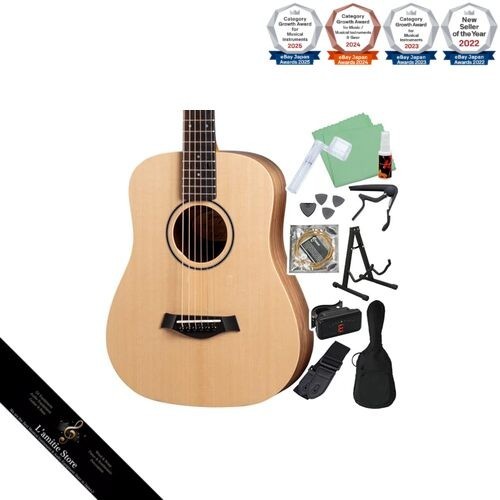 Taylor baby chitarra - taylor,