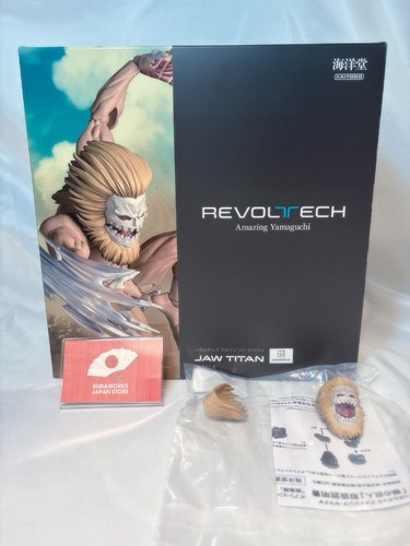 Modellino revoltech attack - revoltech, ay