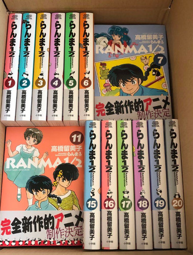 Ranma paperback edition - ranma, 1/2