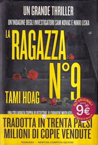 Ragazza hoag - ragazza,